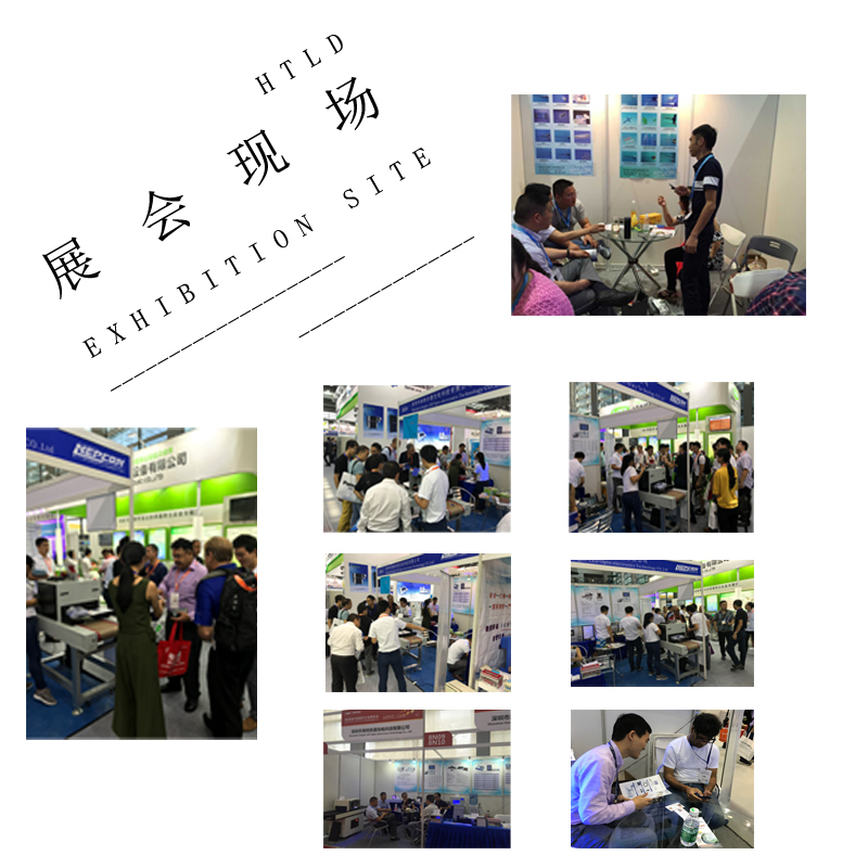 uvled線光源,uvled點光源,uvled面光源,405nm喇叭固化光源，uvled噴墨打印光源，UVLED照射機,UV光固機,UVLED固化機,uv固化光源,海特奈德