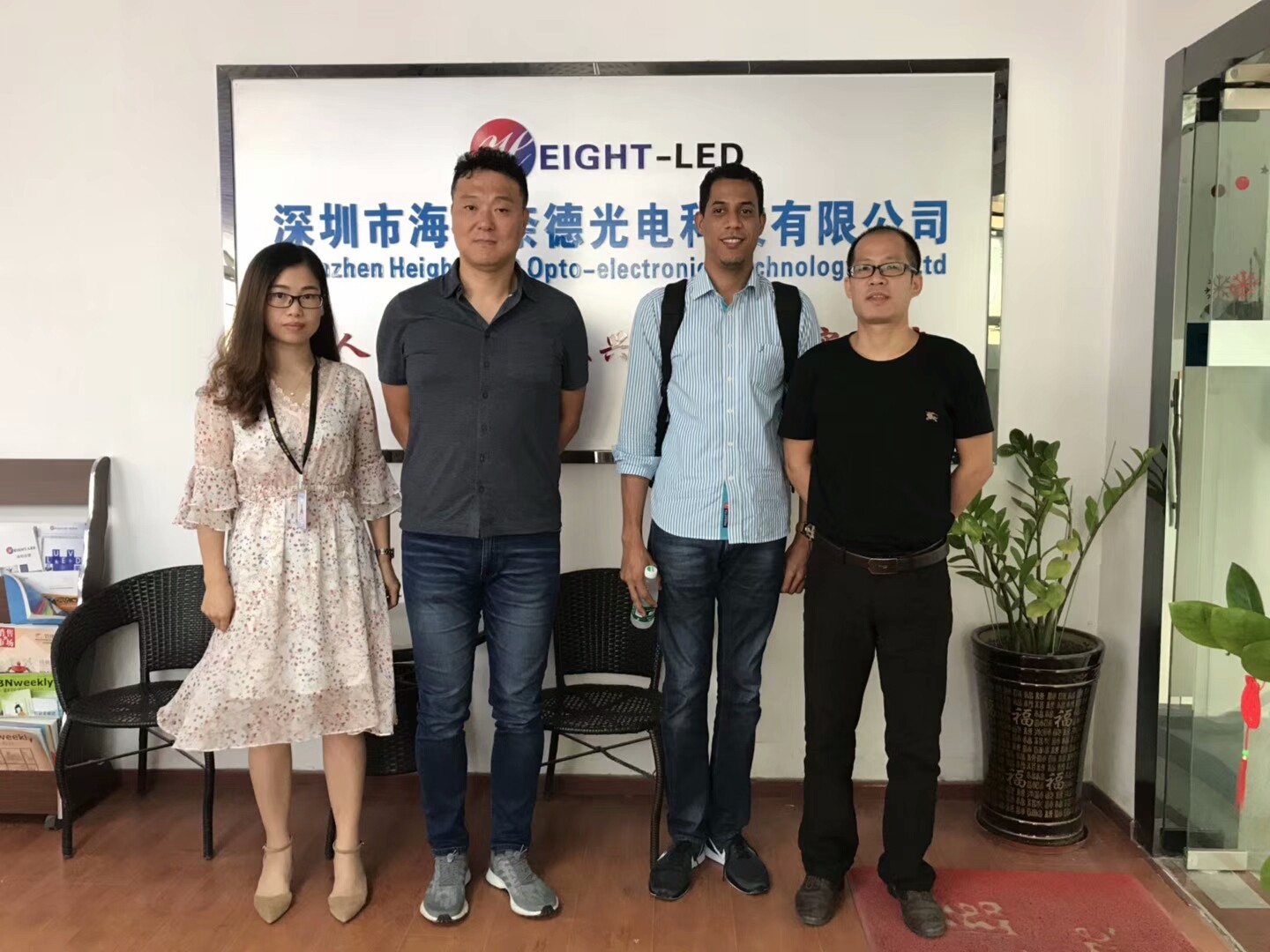 uv固化機(jī) uv固化機(jī)