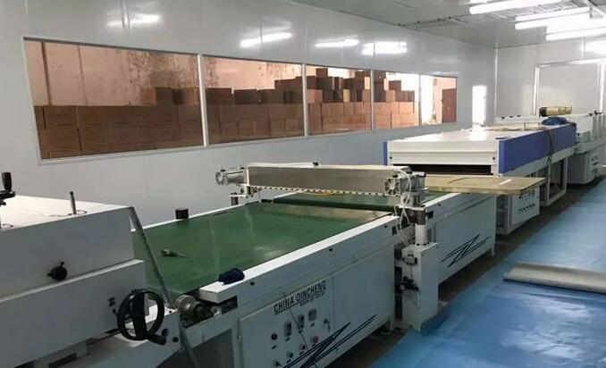 uv固化機 uv固化機