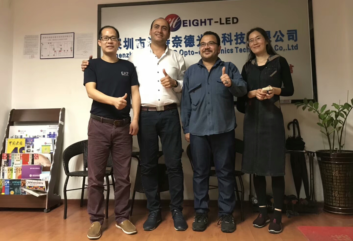 海特奈德 海特奈德