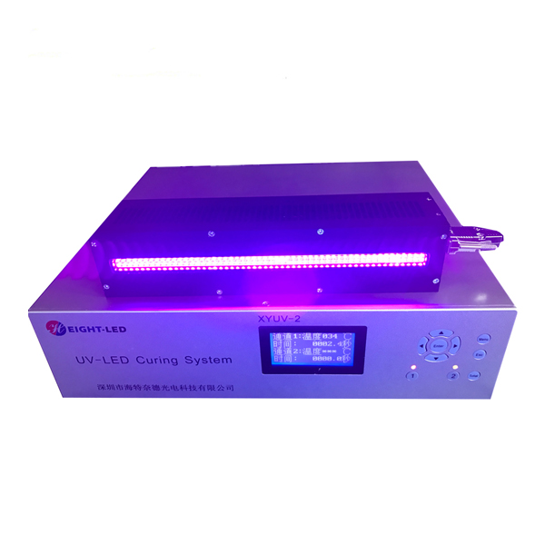 uvled linear system.jpg uvled linear system.jpg