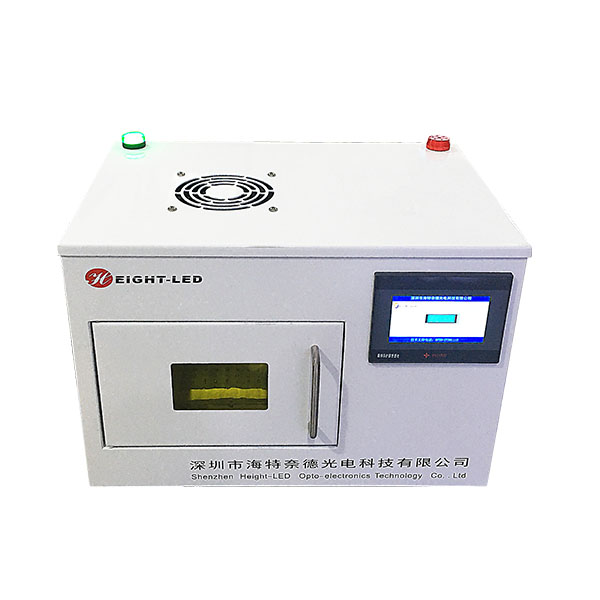 3D printing curing oven.jpg 3D printing curing oven.jpg