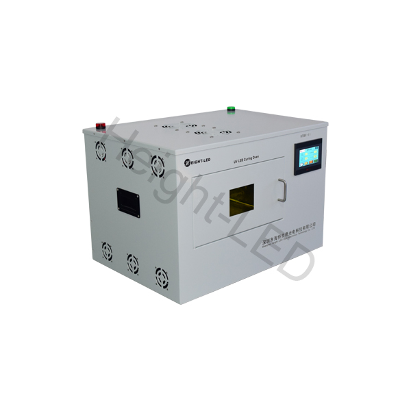 UVLED curing box.jpg UVLED curing box.jpg