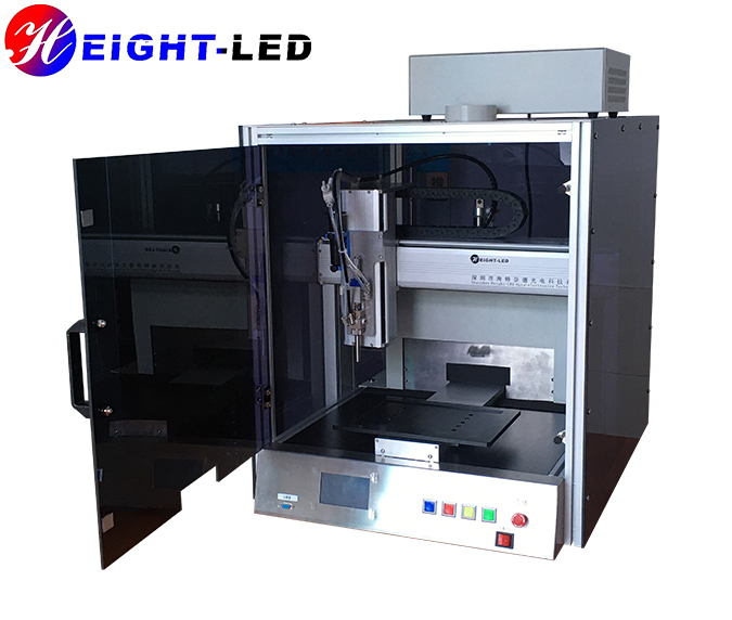 海特奈德全自動噴膠固化設(shè)備 海特奈德全自動噴膠固化設(shè)備圖片