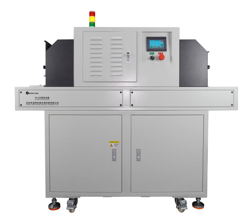 Printers choose UVLED curing machine manufacturers to pay attention to what issues Printers choose UVLED curing machine manufacturers to pay attention to what issues