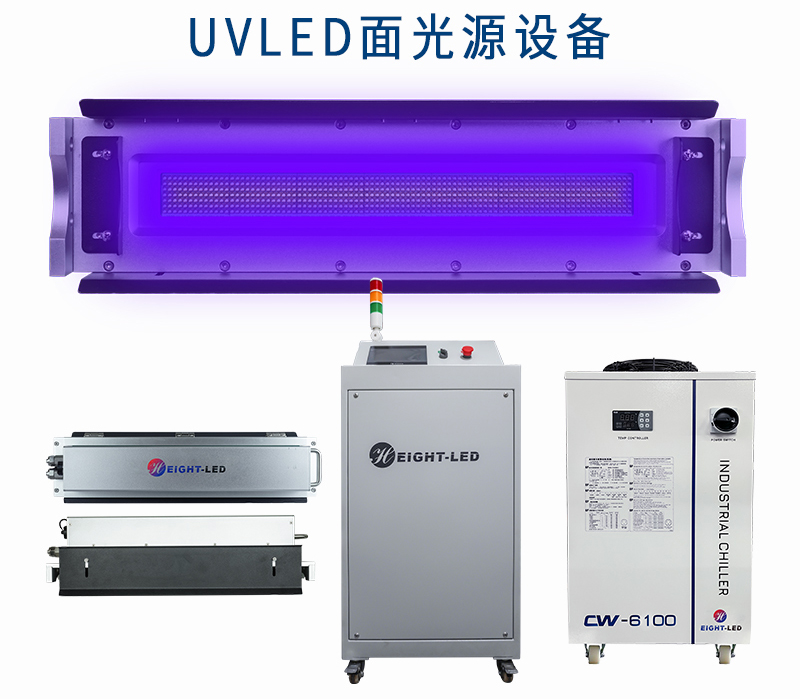 影響UV面光源好壞的因素有哪些 影響UV面光源好壞的因素有哪些