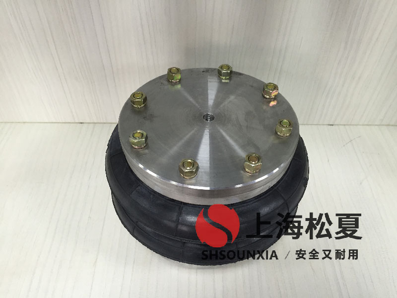 研磨機HF型空氣彈簧氣囊