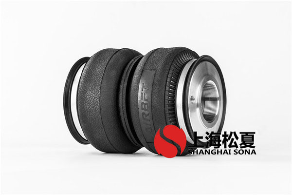 K155-2氣動避震改裝用專用橡膠氣囊AIRBFT K155-2氣動避震改裝用專用橡膠氣囊AIRBFT