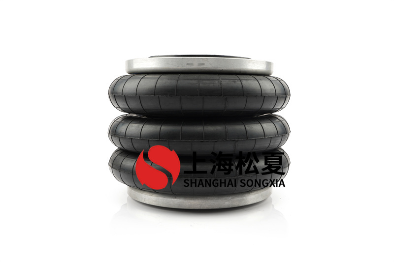 上海松夏的J-200-3多曲囊式空氣彈簧有什么優(yōu)勢(shì)？