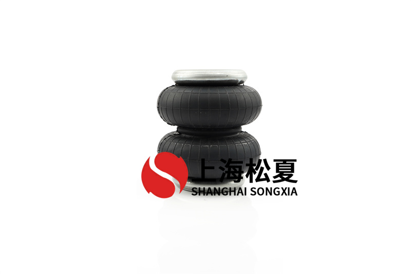 洗脫機用空氣彈簧氣囊如何？