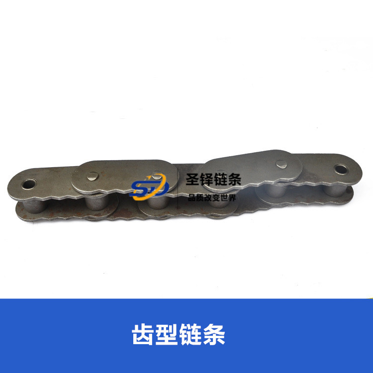 <font color='red'><font color='red'>齒形</font>鏈</font>條F3型